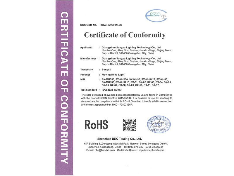 BKC-170802456C-ROHS Certificate