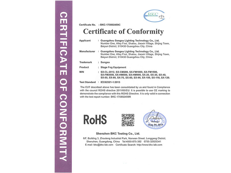 BKC-170802459C-ROHS Certificate