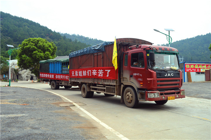 “我要上一线”