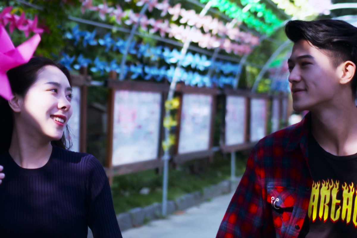 爱的就是你MV
