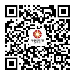 WeChat Public Number