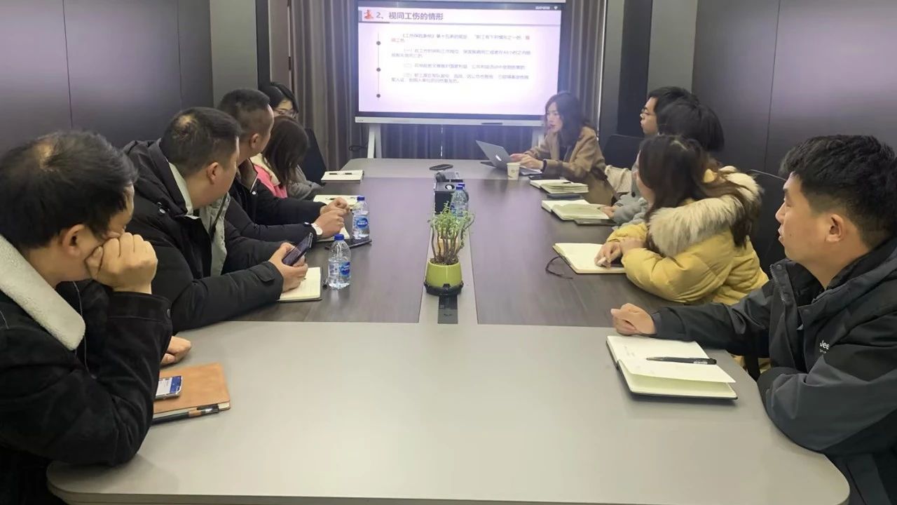 Innovation and Entrepreneurship, Rule of Law Escort 丨 CNTSUN Successfully Held a Special Meeting on the Prevention of Labour Risks in Enterprises