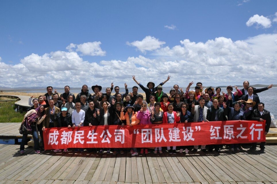 四川益瑞源藥業(yè)有限公司