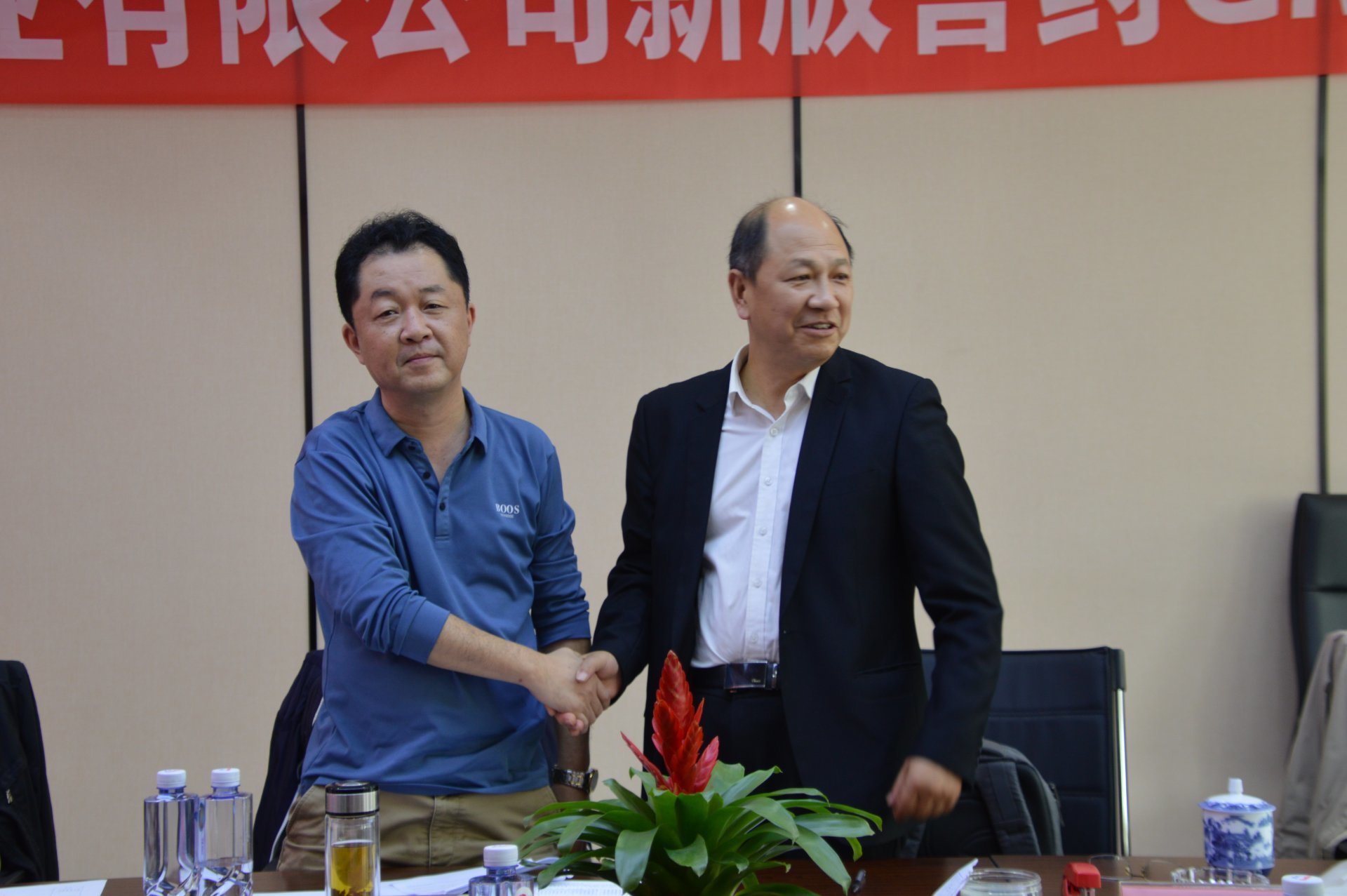 四川益瑞源藥業(yè)有限公司