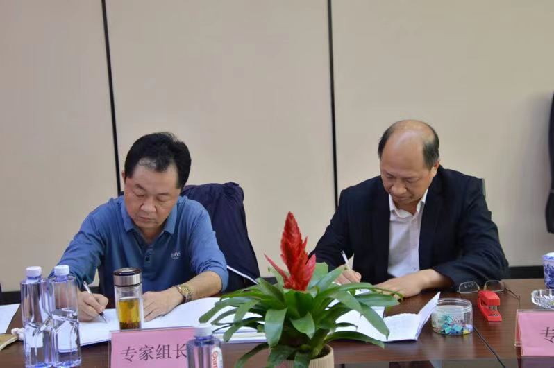 四川益瑞源藥業(yè)有限公司