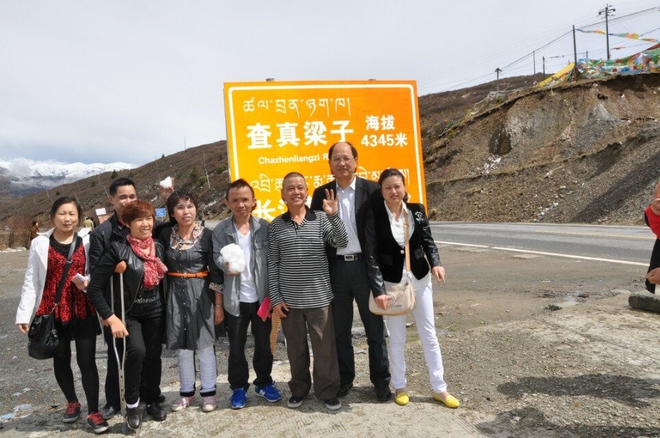 四川益瑞源藥業(yè)有限公司