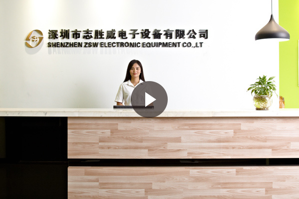 Zhishengwei Electronic Equipment Promotional Video