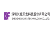Shenzhen Great Wall Development Technology Co.