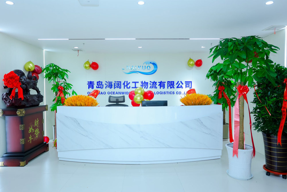 公司辦公區域