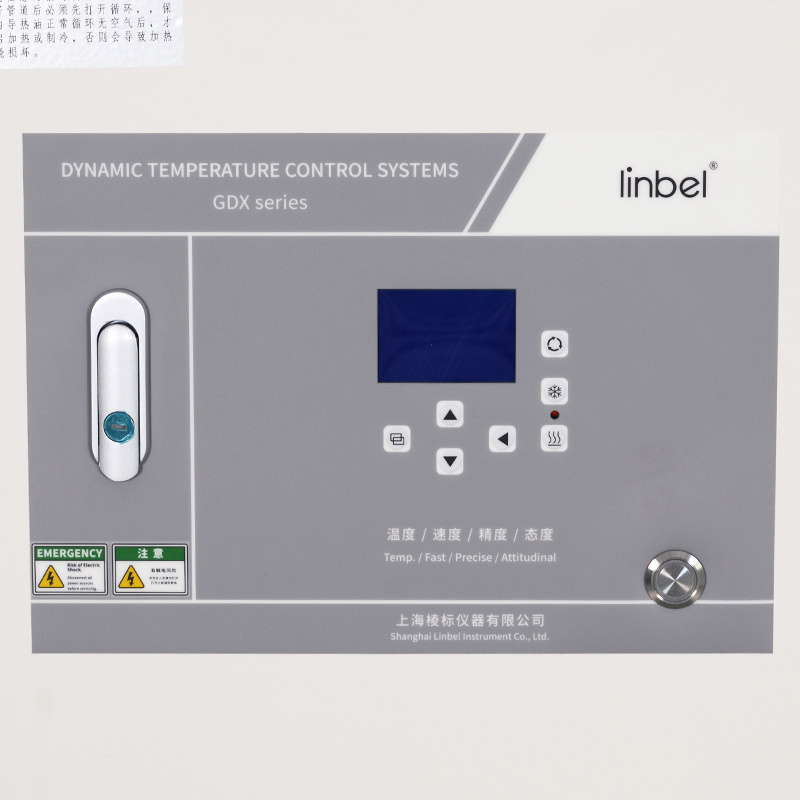 -40~200℃ Dynamic Temperature Control System