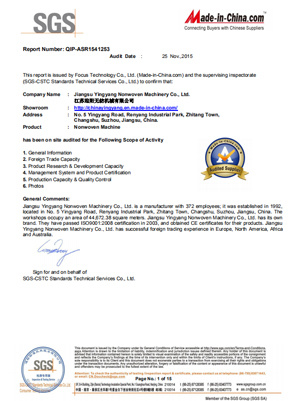 SGS Certificate SGS Certificate