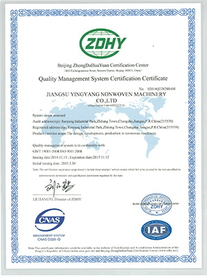 ISO certification ISO certification