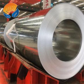 SECC Electro Galvanized Steel