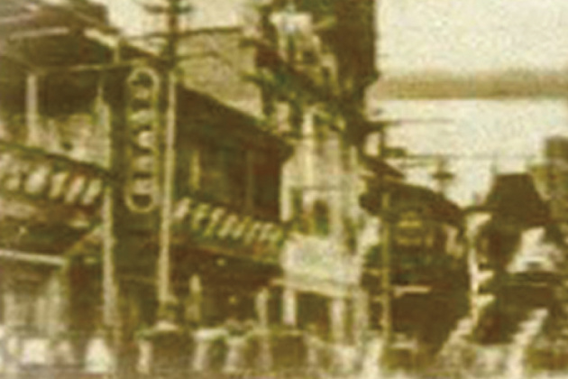 1918