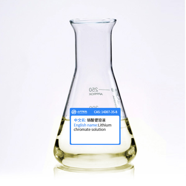 Lithium chromate solution