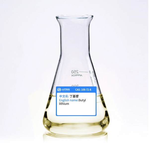 Butyl lithium