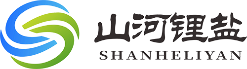 Shanher Lithium Neo-Tech Co.,Ltd