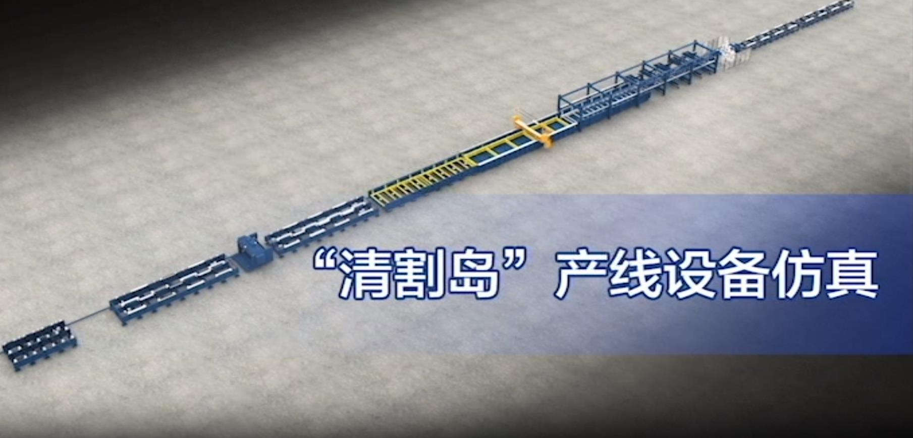 视频标题 视频标题