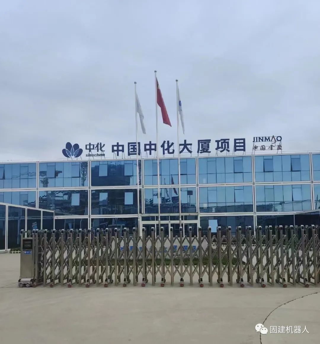 灵巧焊机器人“飞”上雄安新区第一高楼中国中化总部大夏（001大厦）
