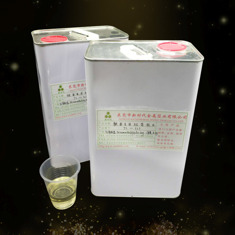 323 Crepe Gold and Silver Foil Glue