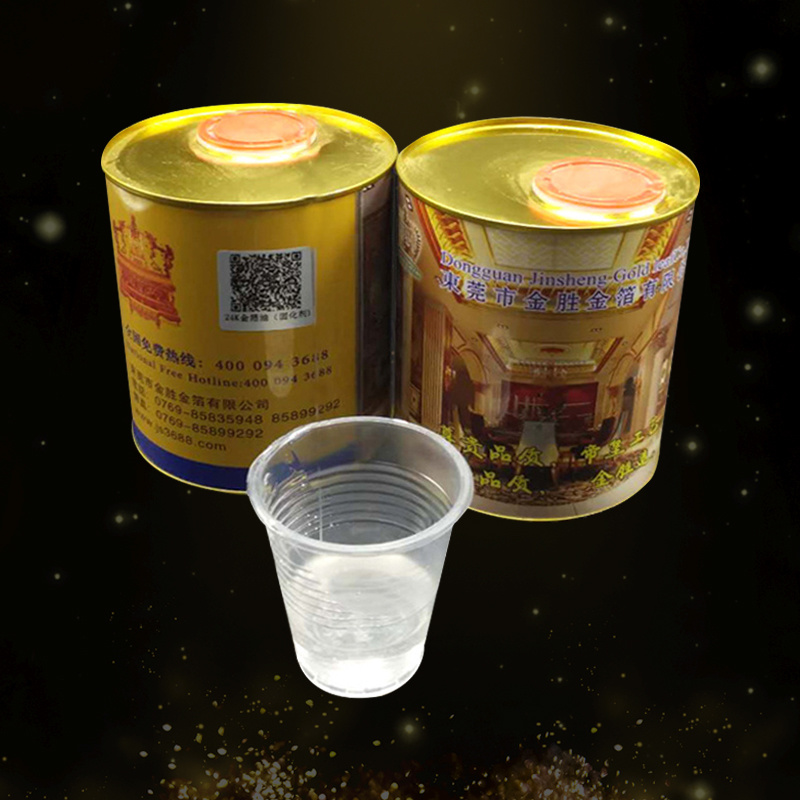 24k  Gold Foil oil