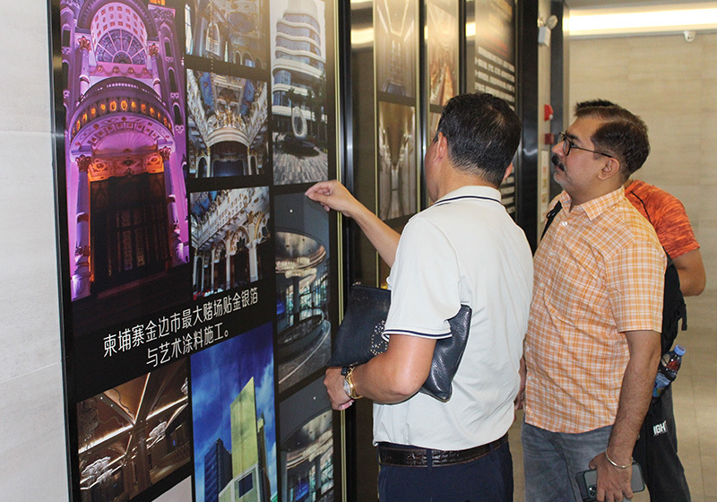 Customer Visit 08