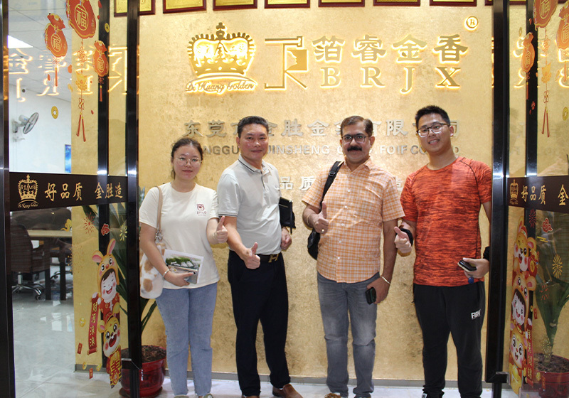 Customer Visit 07