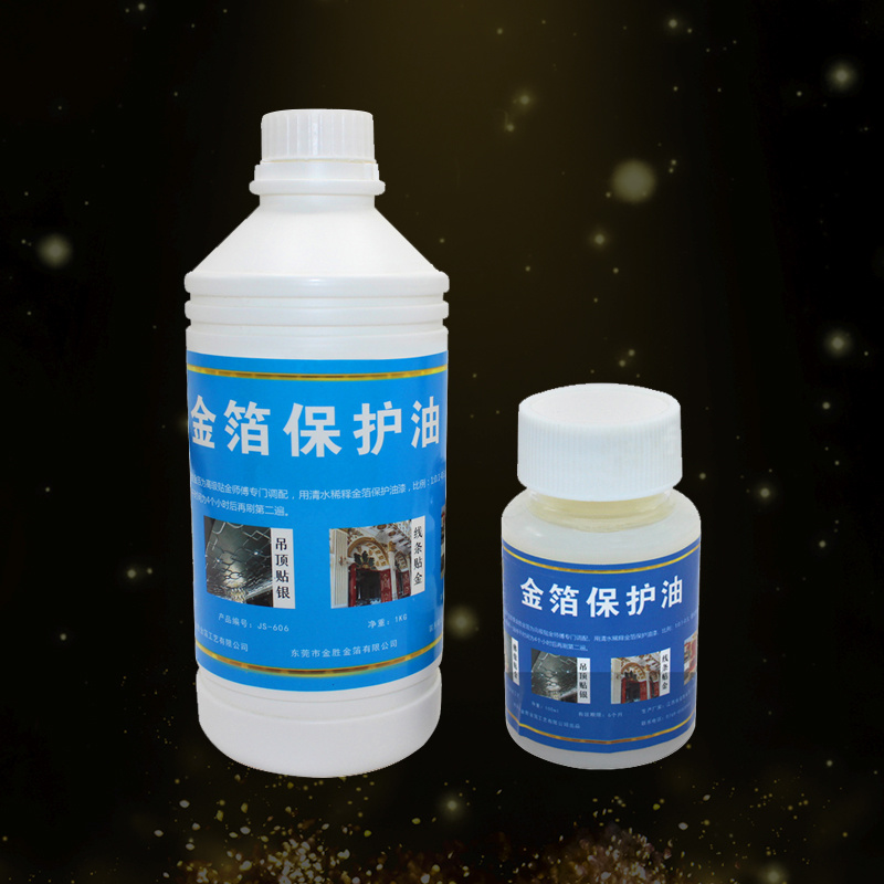 Water Protective oil