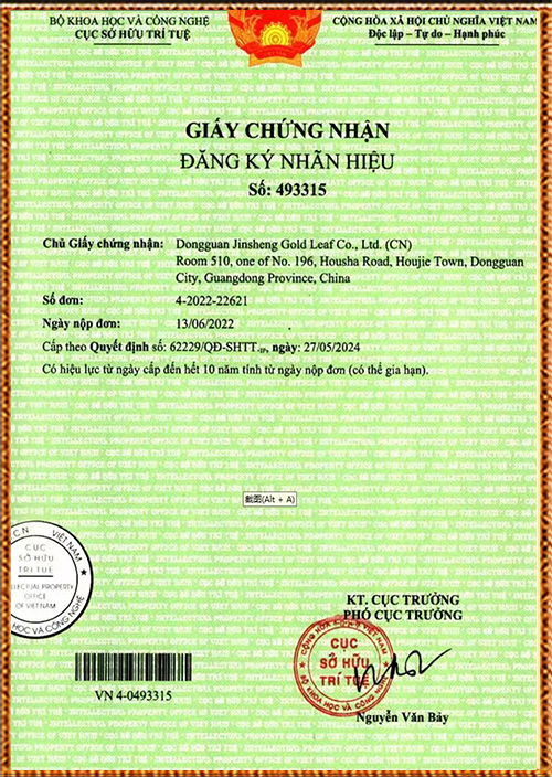 vietnam trademark vietnam trademark