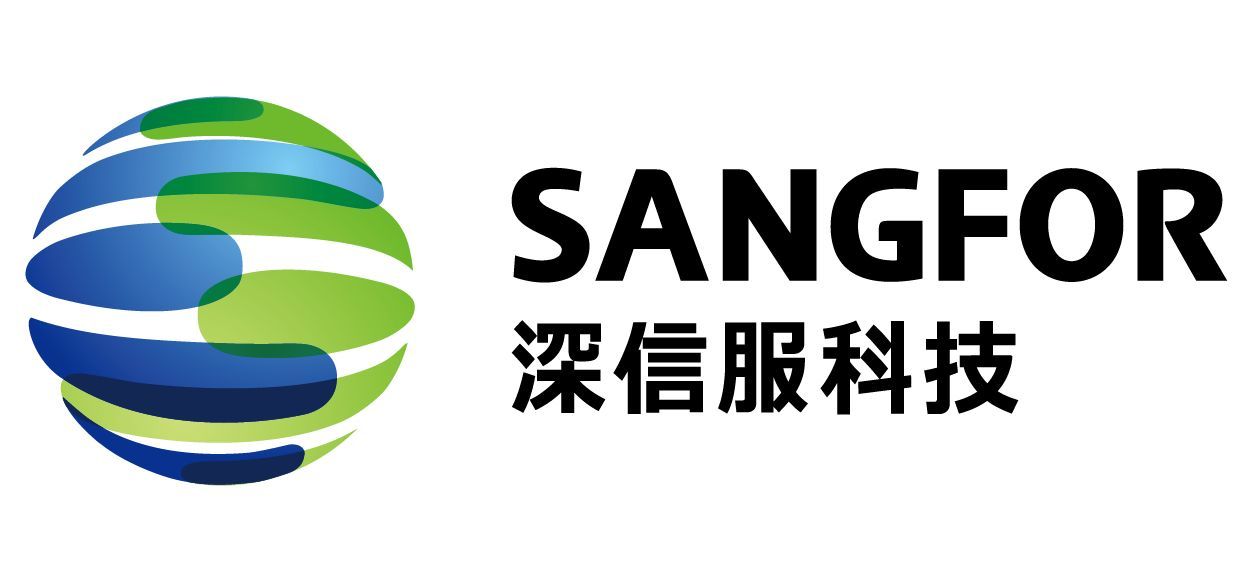 深信服科技股份有限公司