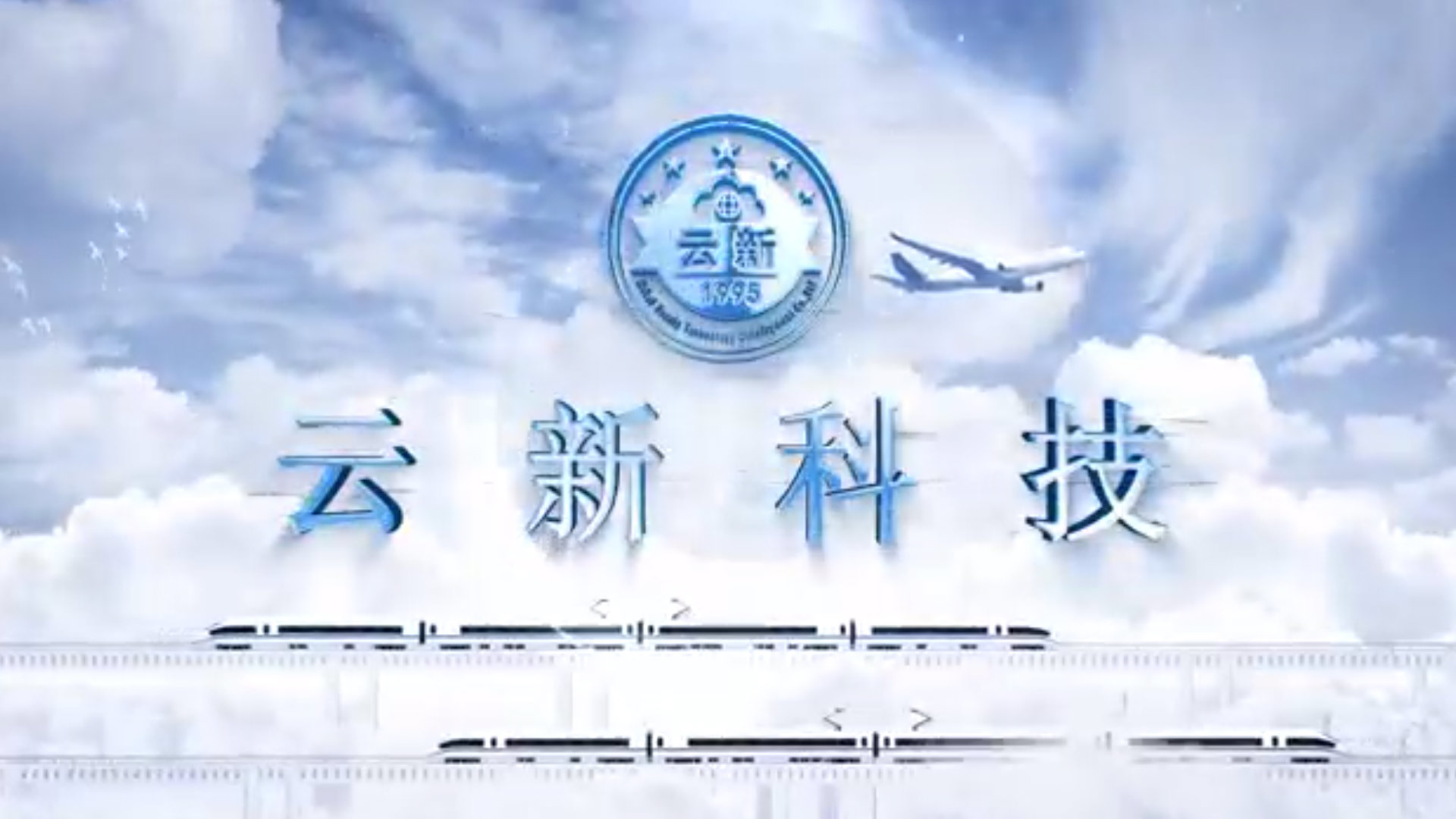 視頻標(biāo)題