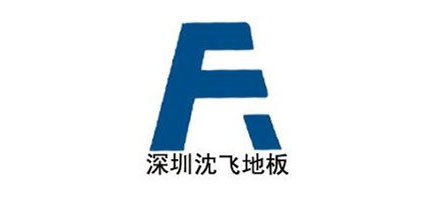 湖北易信多商貿(mào)公司