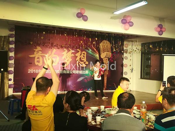 2018 National Day and Fuxin Singing Competition