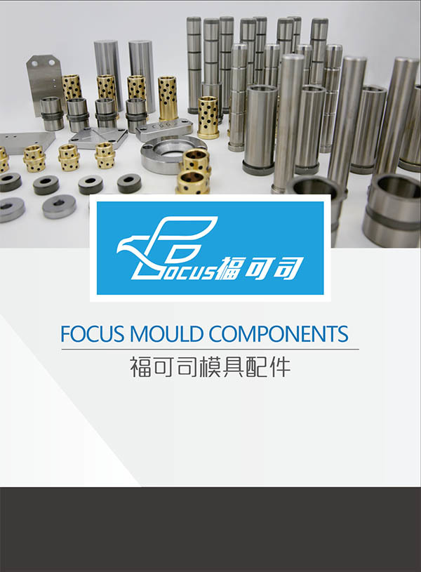 Product Brochure Product Brochure