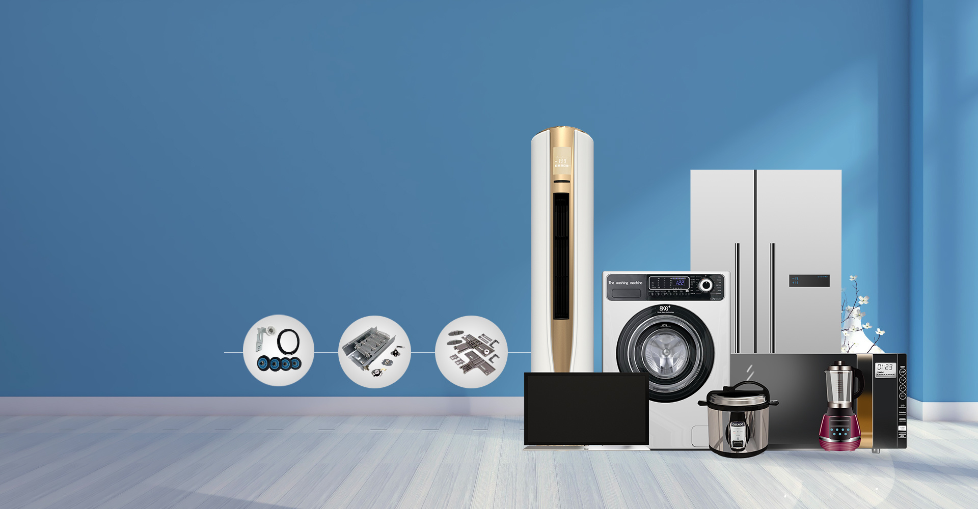 Home Appliances