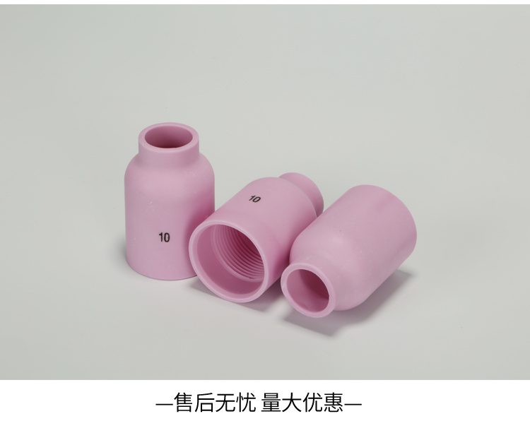 产品