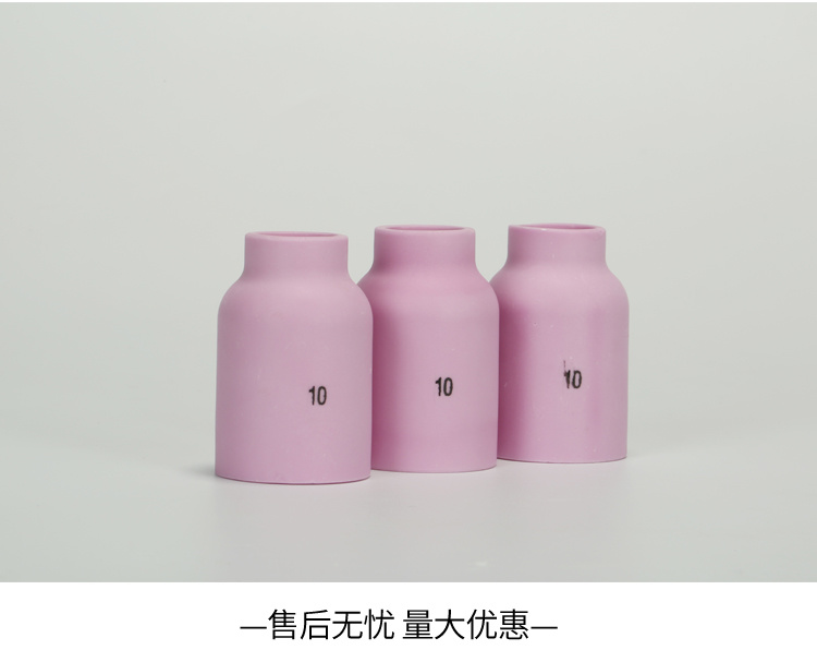 产品