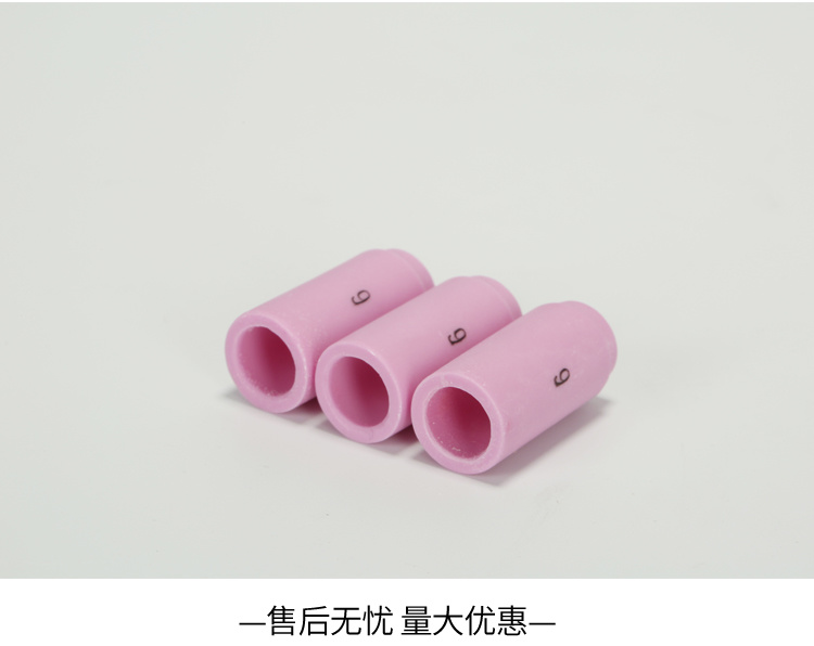 产品