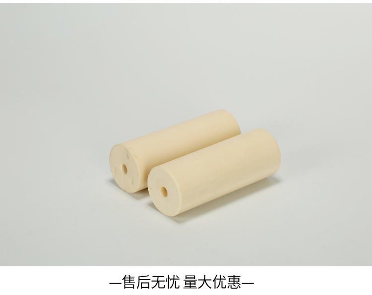 产品