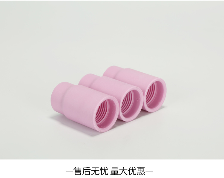 产品