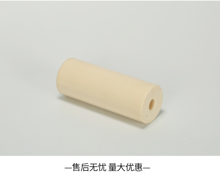 产品