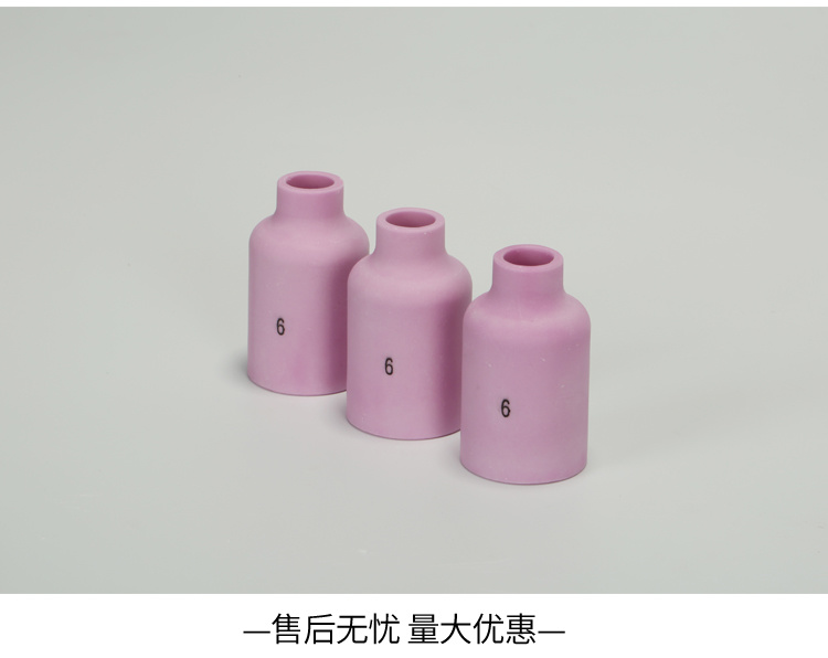 产品