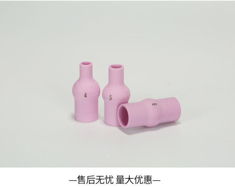 产品