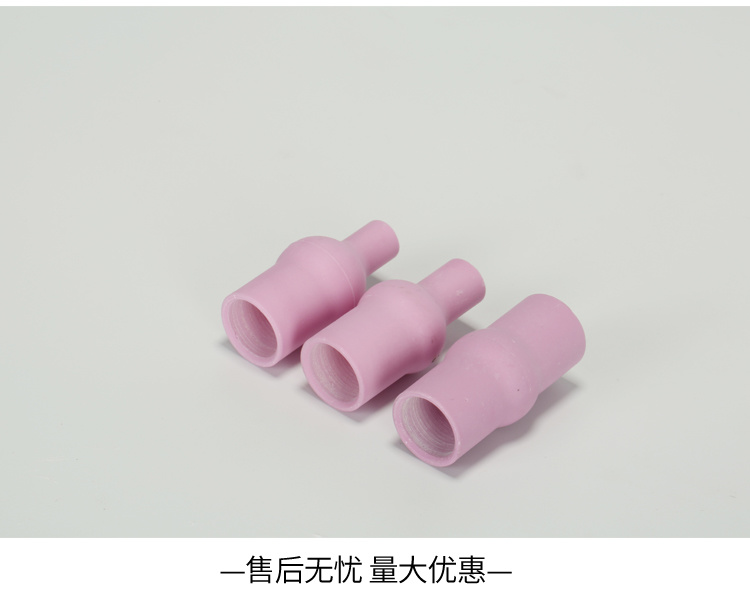 产品