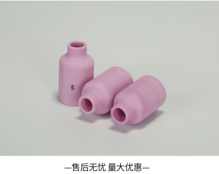 产品