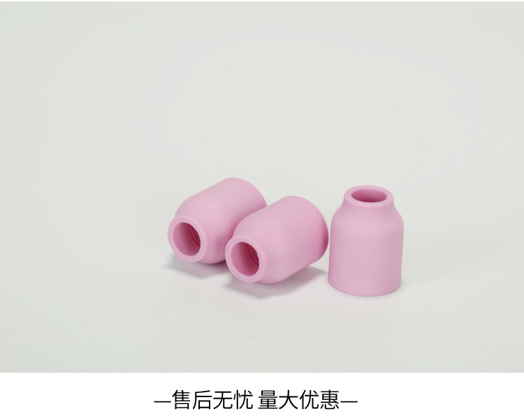 产品