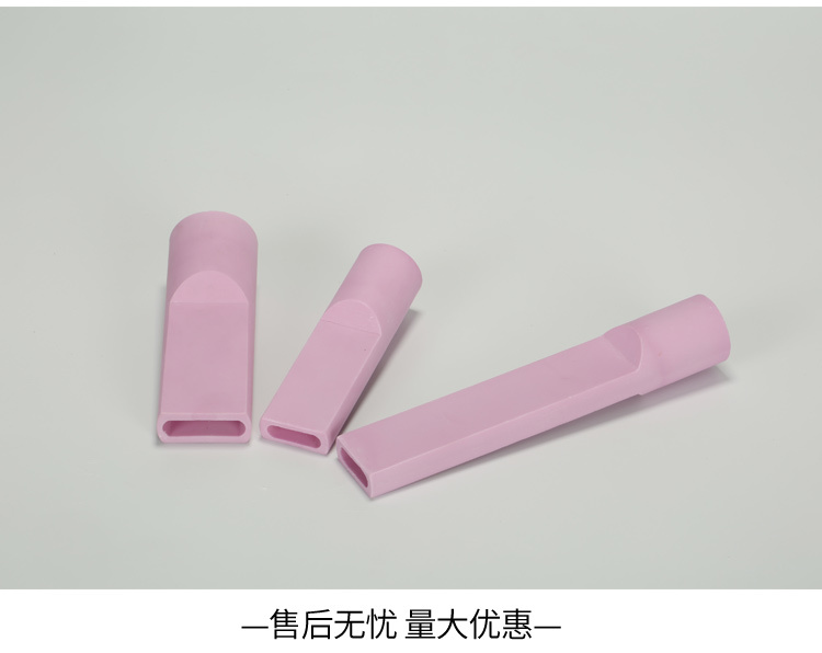 產(chǎn)品