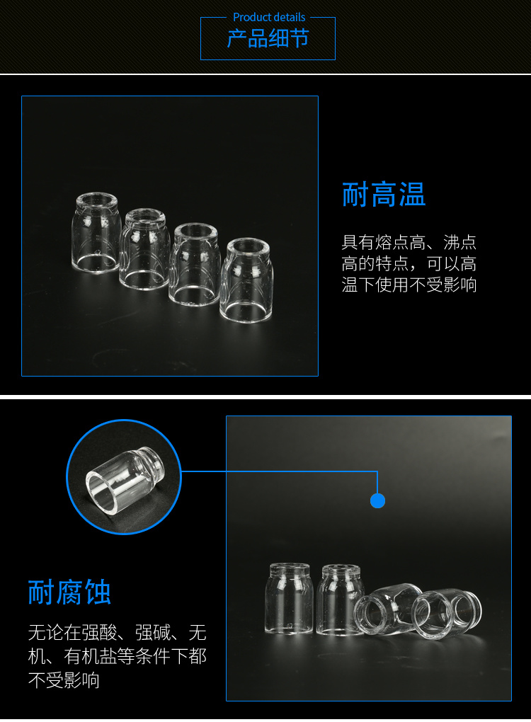 產(chǎn)品