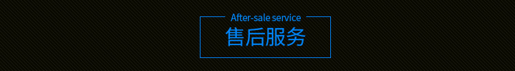 產(chǎn)品