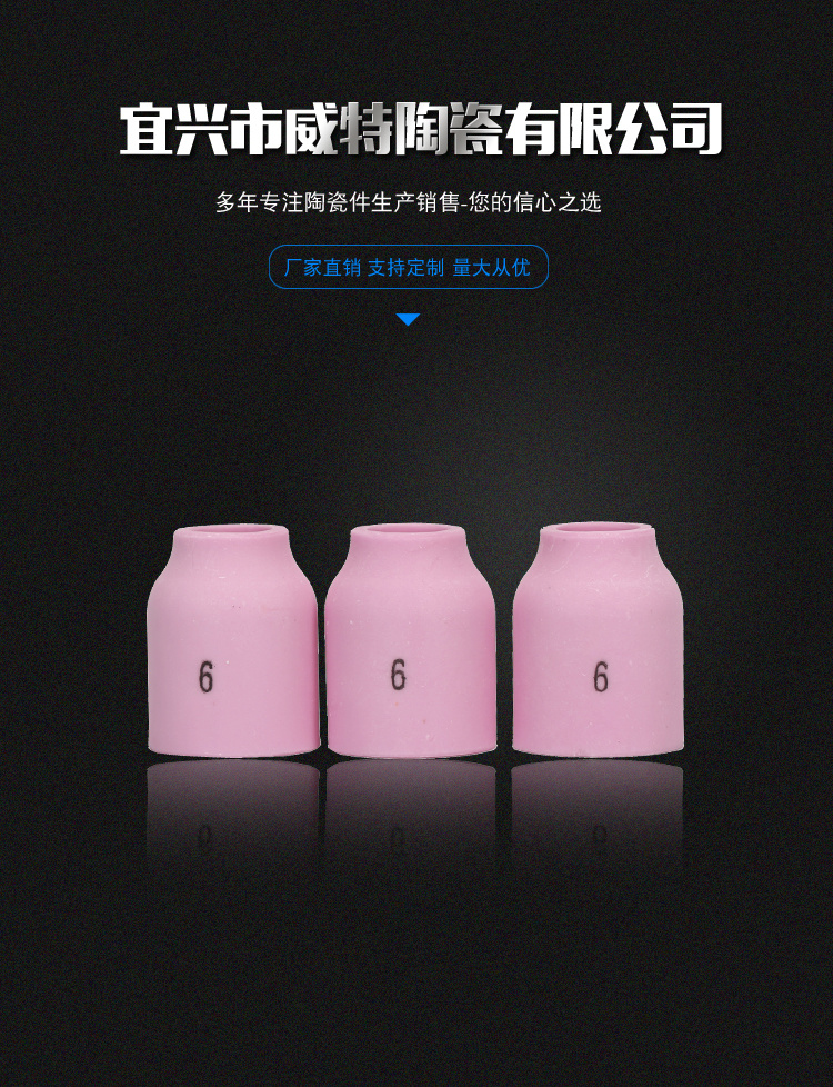 產(chǎn)品
